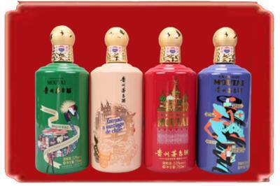益阳市资阳烟酒回收走进系列茅台.jpg