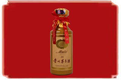 益阳市资阳烟酒回收30年份茅台酒.jpg
