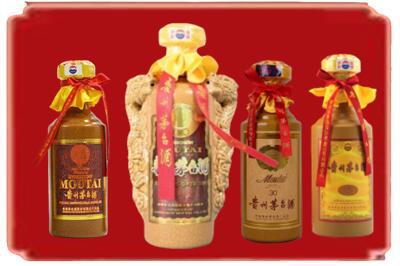 益阳市资阳烟酒回收年份茅台酒.jpg