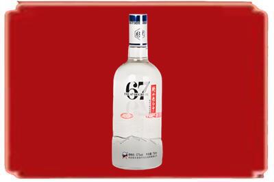 益阳市资阳烟酒回收高度老白干.jpg