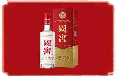 益阳市资阳烟酒回收国窖1573.jpg