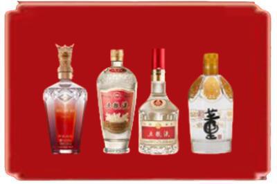 益阳市资阳烟酒回收国内名酒.jpg