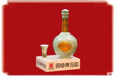 益阳市资阳烟酒回收四特酒.jpg